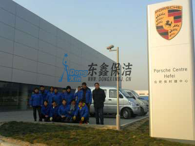 �Ϸʱ��r�ݱ����й�