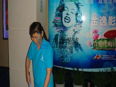 �Ϸ�Ӱ�Ǳ����й�