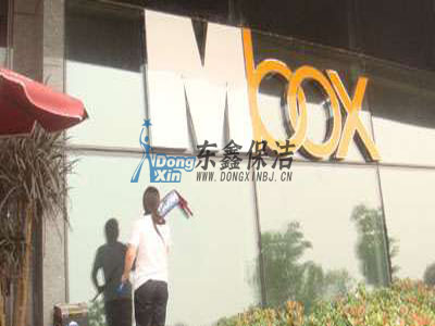 �Ϸʱ��������˾