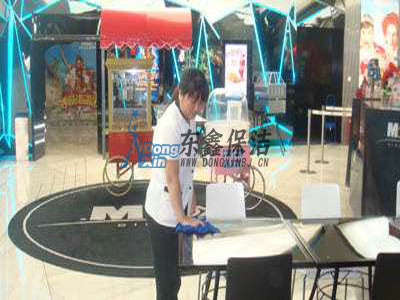 �Ϸ�Ӱ�Ǳ������