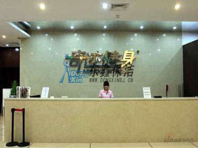 �Ϸʽ����������й�