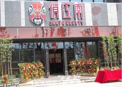 �Ϸʵ�̺��ϴ�ν���