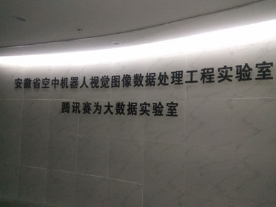 合肥地毯清洗俏江南