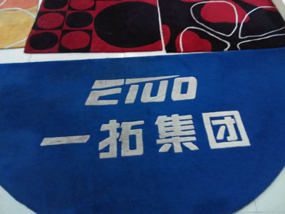 合肥高檔地毯清洗