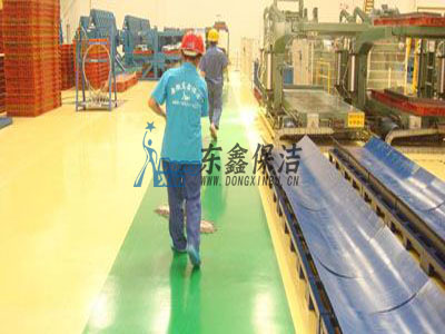 �Ϸʱ�������o�m܇�g����